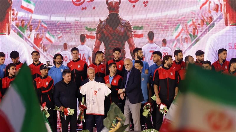 المنتخب الإيراني 