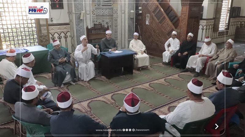 جانب من الاجتماع