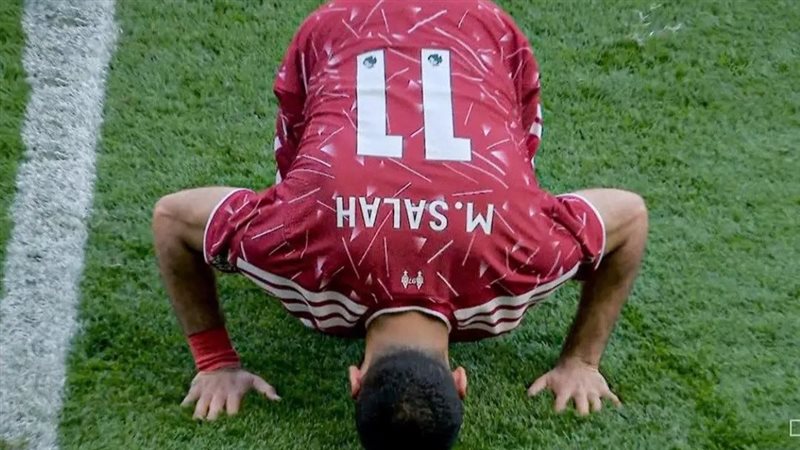 محمد صلاح
