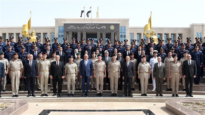 الهيئة العربية للتصنيع