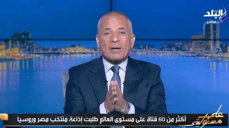 أحمد موسى