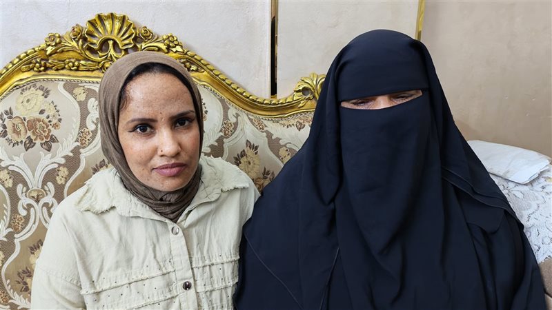 السيدة وعمتها 