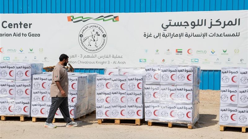 قوافل مساعدات
