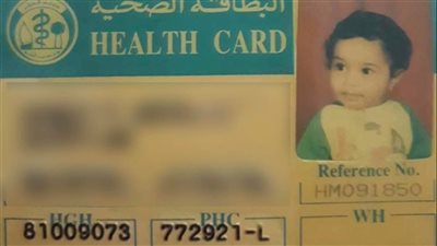 صاحب صفحة «إيجيبت كدة كدة» يكشف هويته برسالة ساخرة: «سهرناكم معانا»