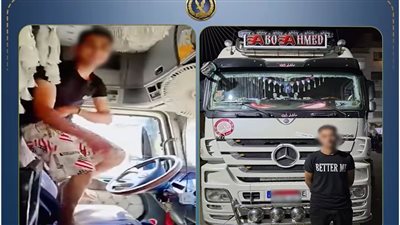 بعد نشر نيوز رووم.. ضبط سائق نقل ثقيل راقص القيادة