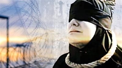 منظمات حقوقية: إيران تعدم امرأة أنجبت طفلا أثناء احتجازها