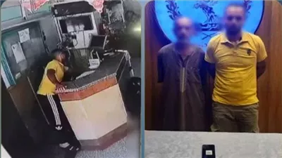 ضبط المتهم بالتلويح بإشارات منافية للآداب والتعدي على آخر بالسب في القاهرة