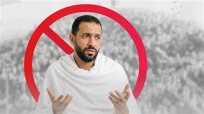 أخطاء شائعة يقع فيها الصائم يوم عرفة.. تجنب الوقوع فيها 