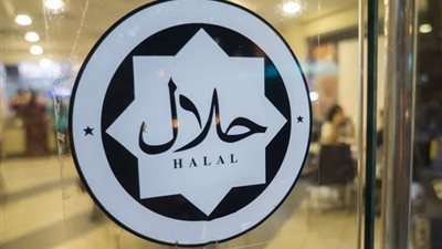 صعود صيني غير متوقع كقوة عالمية للمنتجات الحلال | تفاصيل 