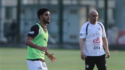 منتخب مصر يواصل استعداداته لودية روسيا بمشاركة مرموش وعبد الكريم