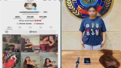 حبس بلوجر رقصت بملابس خادشة للحياء عبر مواقع التواصل الاجتماعي في الجيزة 