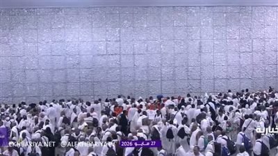 بث مباشر لشعائر صلاة عيد الأضحى المبارك من مكة المكرمة