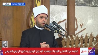 أسامة الأزهري: الله سبحانه وتعالى أودع في الحج روحا ومقاصد وغايات عظيمة