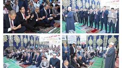 محافظ بني سويف يؤدي شعائر صلاة عيد الأضحى المبارك ويهنئ الأهالي والقيادات 