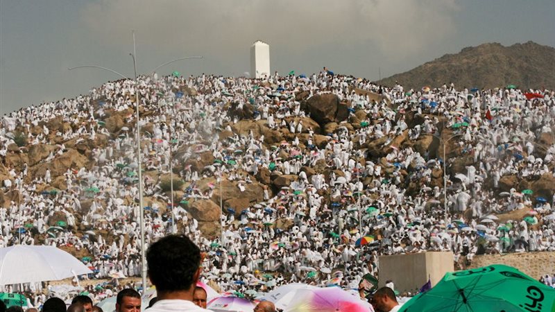 عرفات