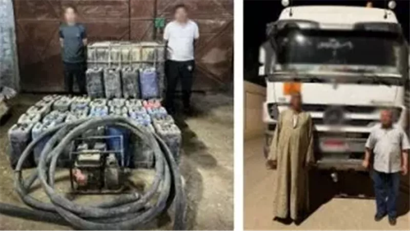 المتهمان عقب القبض
