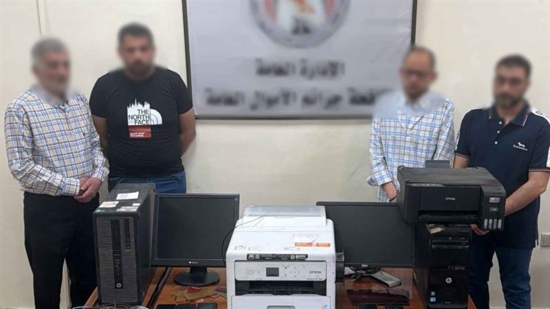 عصابة تزوير المحررات