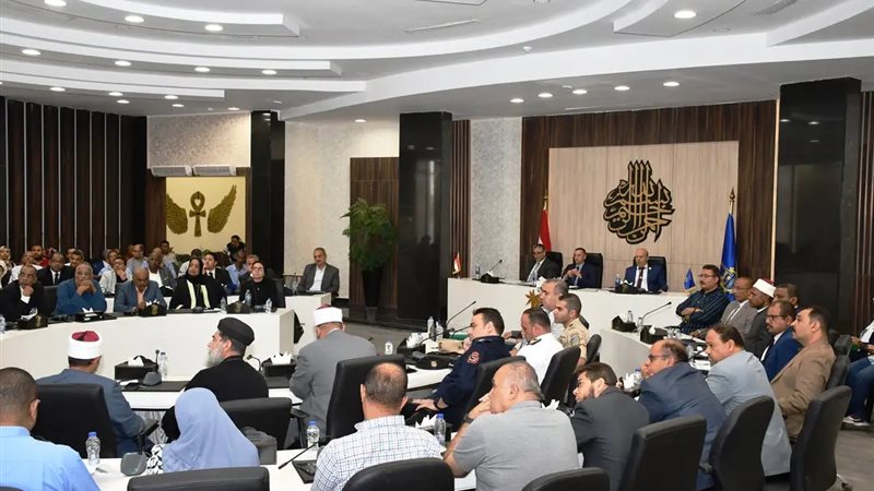 اجتماع موسع لقيادات