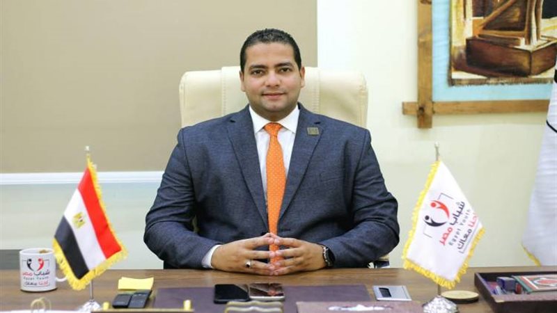 حزب كيان مصر