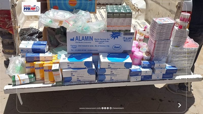 المضبوطات 