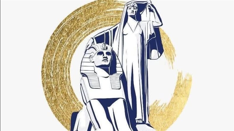 المجلس القومي للمرأة