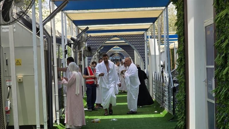الحج 