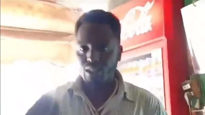 الأفروسنتريك 