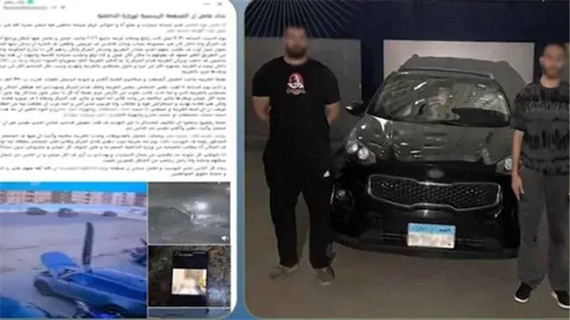المتهمان عقب القبض