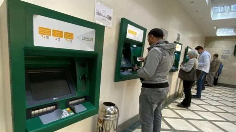 ماكينات الصراف الآلي