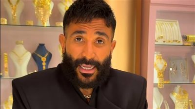 بمعلومة جديدة.. أحمد سعد يهنئ جمهوره بعيد الأضحى |فيديو