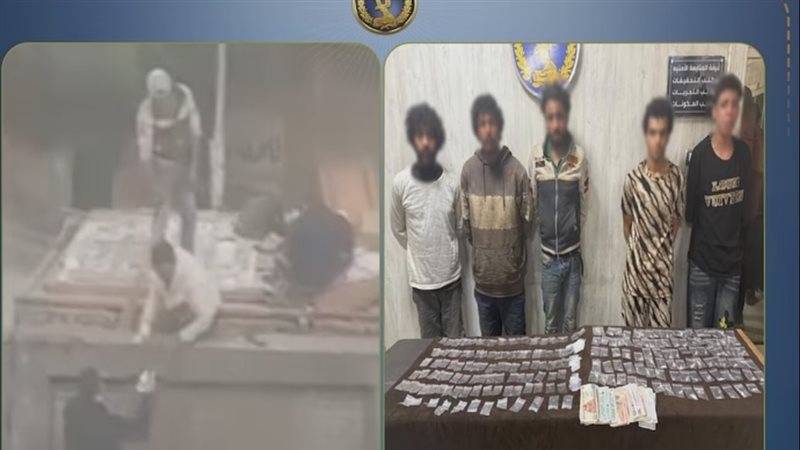 المتهمين