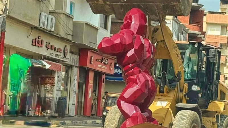 مجسم الغوريلا الحمراء