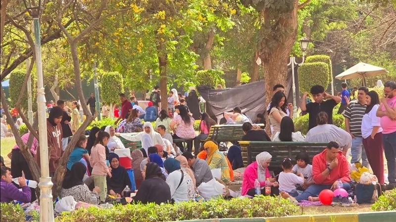 حديقة الحرية 