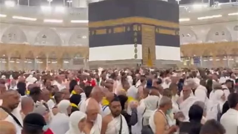 مناسك الحج