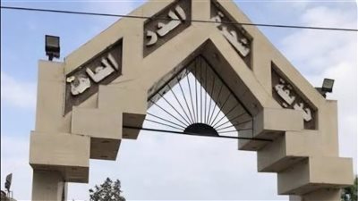 أبرز أماكن الخروج والتنزه بالدقهلية خلال عيد الأضحى المبارك