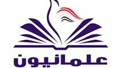 بعد 15 عامًا.. توقف نشاط حركة «علمانيون» بسبب أزمة تمويل متراكمة