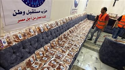 «أضحى الخير» تكثف جهودها بالطالبية برعاية «مستقبل وطن»