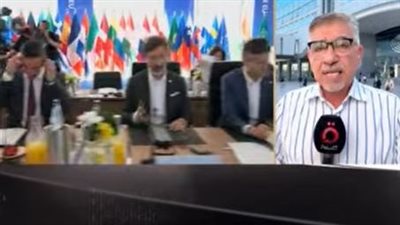 مراسل القاهرة: وزراء خارجية الاتحاد الأوروبي يمهدون لخلع ثوب التبعية الأمريكية