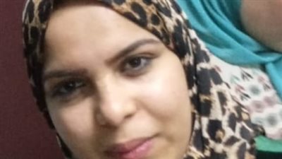 الكلاب الضالة تكشف المستور.. تفاصيل العثور على جثمان «إيمان أيمن» بالمنوفية