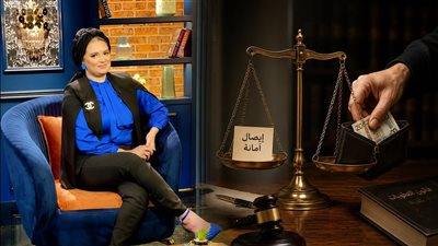 خيانة الأمانة أم نزاع مدني؟.. المحامية نهى الجندي تكشف الفاصل القانوني 