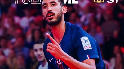 “يايا” فخر الرياضة المصرية يحصد دوري اليد الفرنسي للعام الثاني على التوالي