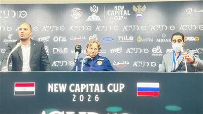كاربين: مصر تطورت عن 2018 وروسيا تغيرت.. والعقوبات تؤثر على الأداء