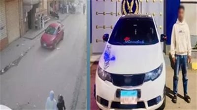 النيابة تحقق مع طالب قاد سيارة دون رخصة واصطدم بفتاتين في بني سويف 
