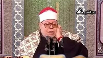 سفير دولة التلاوة.. الأوقاف تحيي ذكرى ميلاد الشيخ سيد عبدالشافي هلال