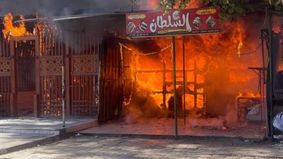 حريق يلتهم كافيه ومطعم كبده بحسن المأمون بمدينة نصر