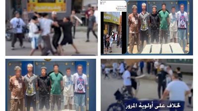 الداخلية تكشف ملابسات حوادث مشاجرة وتصادم سيارة ببنى سويف واهناسيا
