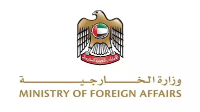 الإمارات تدين اقتحام المسجد الأقصى ورفع العلم الإسرائيلي في باحاته 
