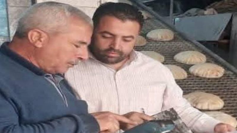 تموين شبراخيت يضبط