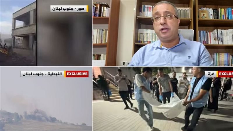 الجزيرة