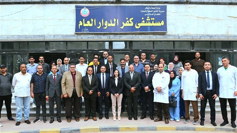 زيارة عازر لمستشفى
